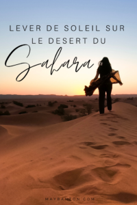 Assister à un lever de soleil sur les dunes du Sahara est une expérience inoubliable et que tu ne dois manquer sous aucun prétexte lors d'un voyage au Maroc.