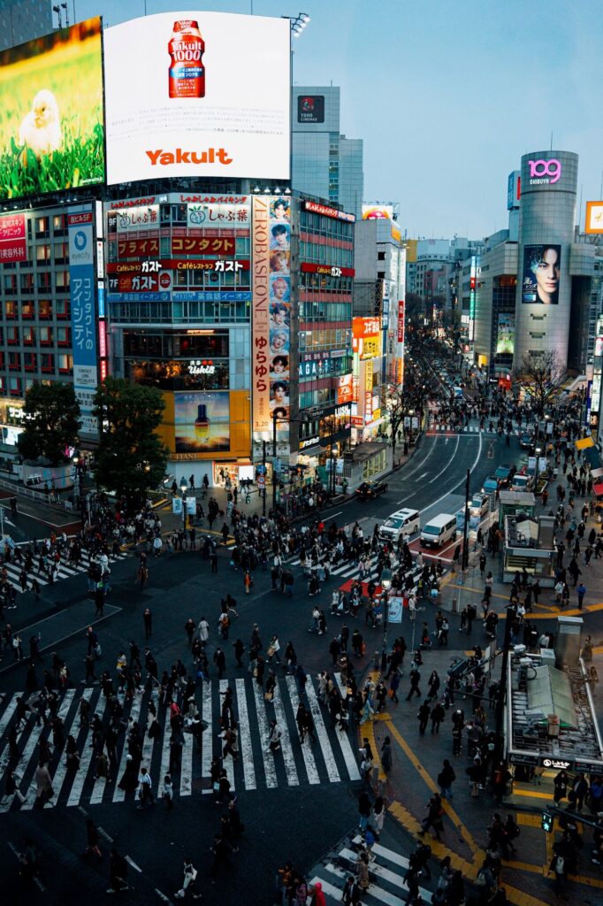Le quartier de Shibuya